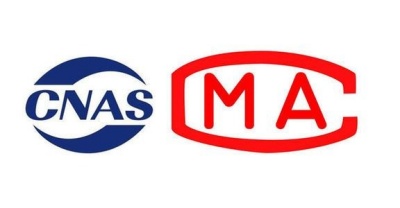 質檢報告 質檢報告