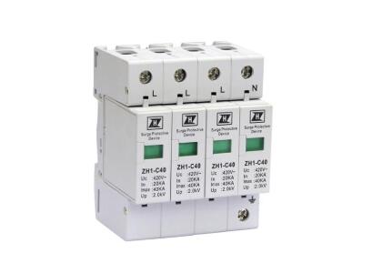 電涌保護器SPD產(chǎn)品CQC認證